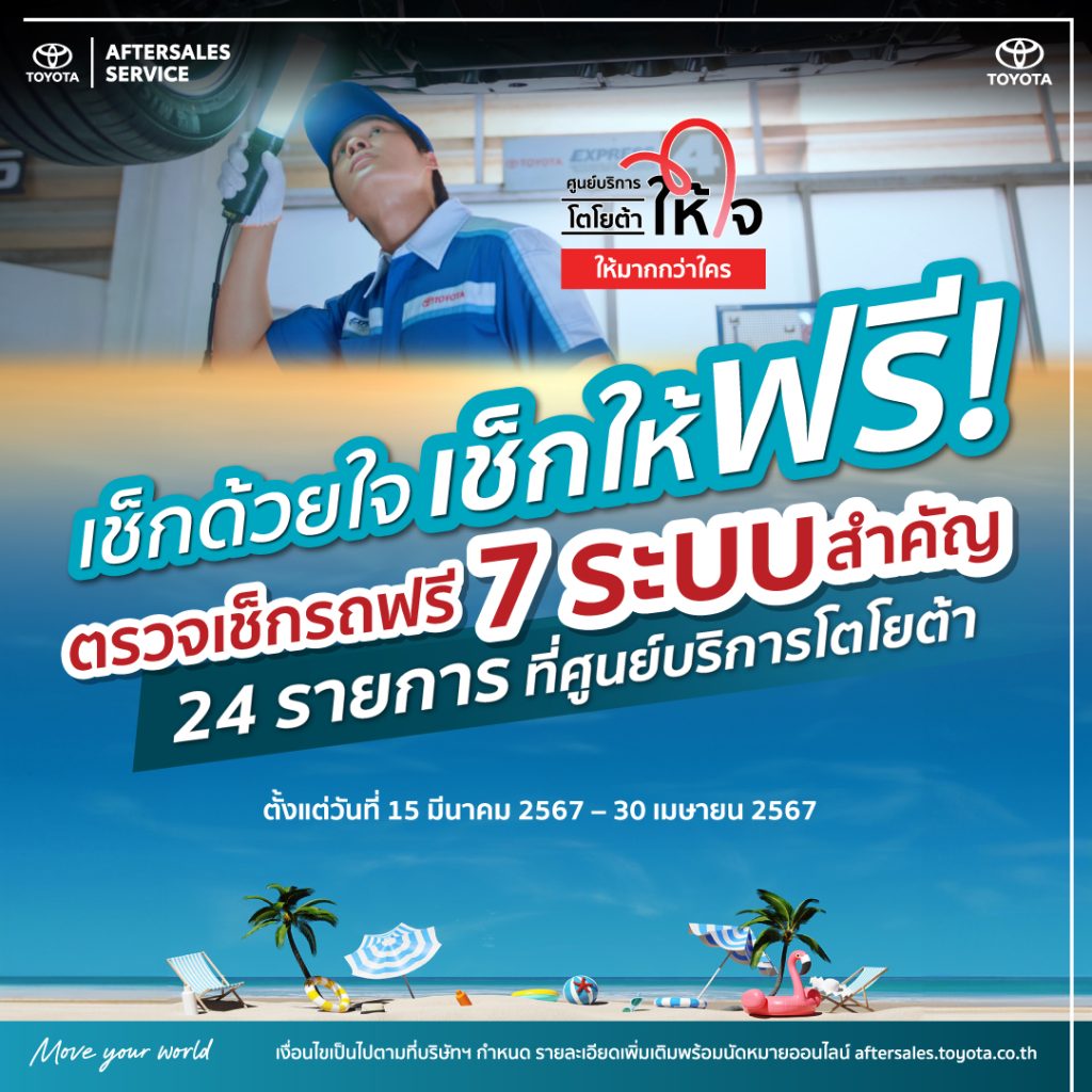 438239944 450232980867176 6479008901079500384 N